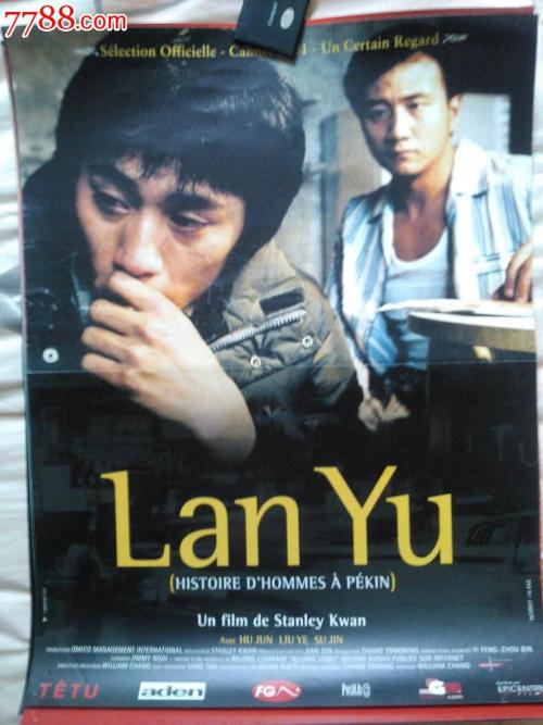佛罗伦萨美术学院硕士毕业证